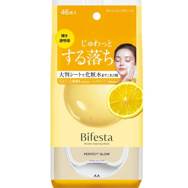ビフェスタ ミセラークレンジングシート パーフェクトグロウ