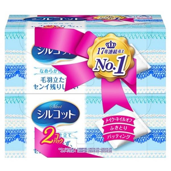 シルコット82枚×2