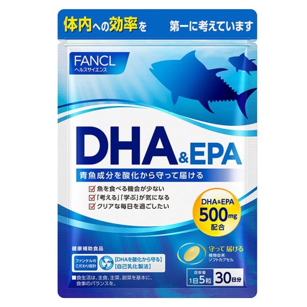 ファンケル DHA&EPA30日分150粒
