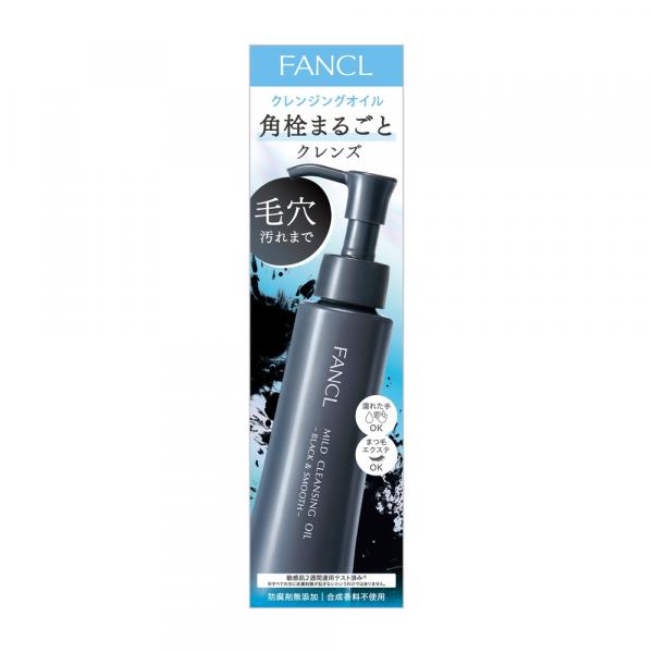 ファンケル マイルドクレンジング オイル (ブラック&スムース) 120mL