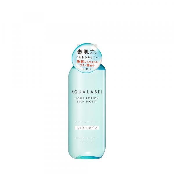 アクアレーベル アクアローション しっとり 220ml