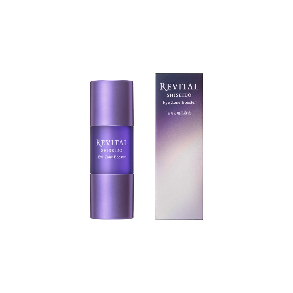 リバイタル アイゾーンブースター