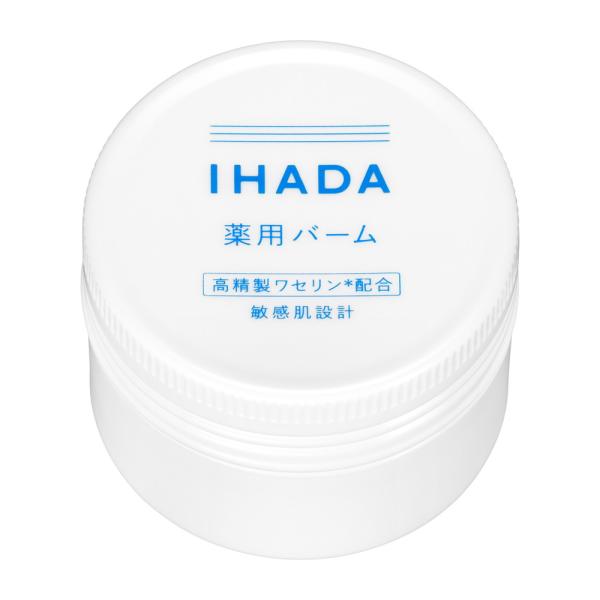 イハダ 薬用バーム