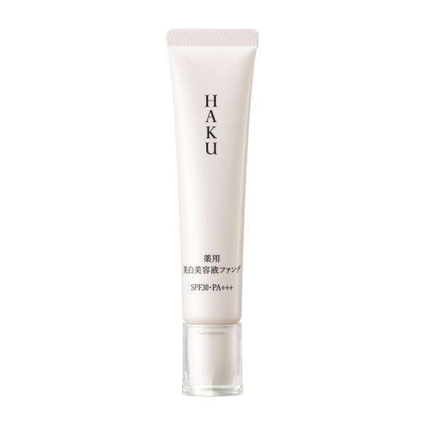 HAKU 薬用 美白美容液ファンデ – アインズ&トルペ 公式オンラインストア