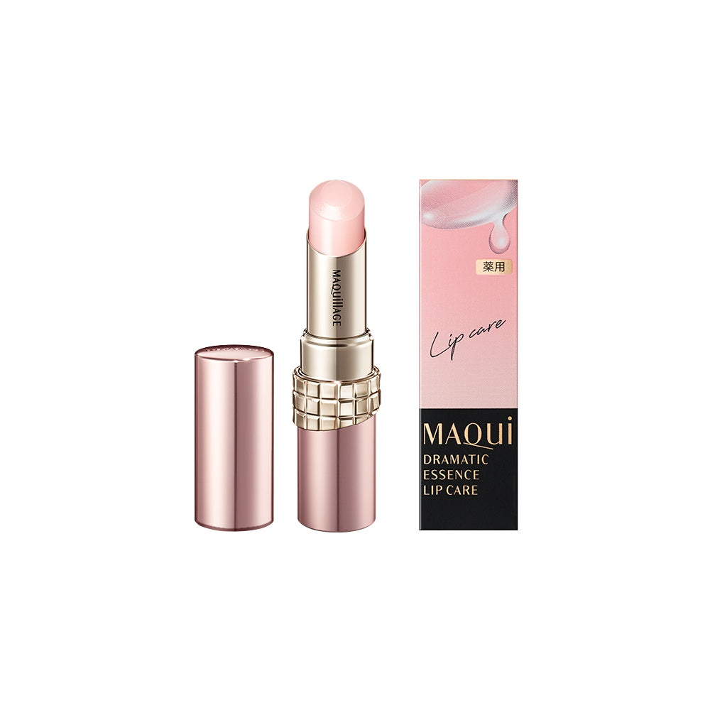 マキアージュ ドラマティックエッセンスリップケア ( 3.8g )