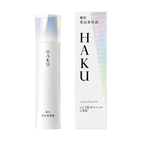 HAKU メラノフォーカスIV – アインズ&トルペ 公式オンラインストア