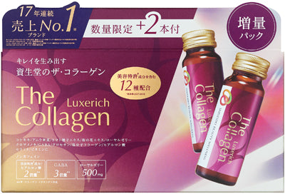 資生堂 ザ・コラーゲン LR(D) 10本+2本付き – アインズ&トルペ 公式