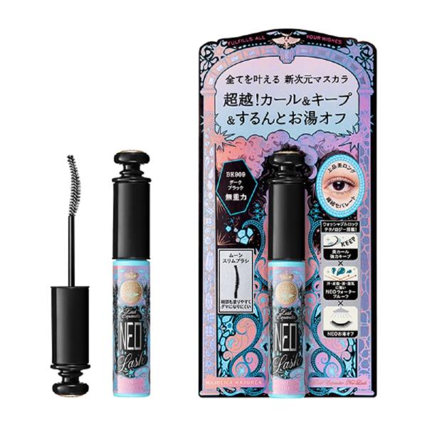 専用マジョルSKIN CLEAR10枚入り マジョリカ マジョルカ ラッシュエキスパンダー ネオラッシュ
