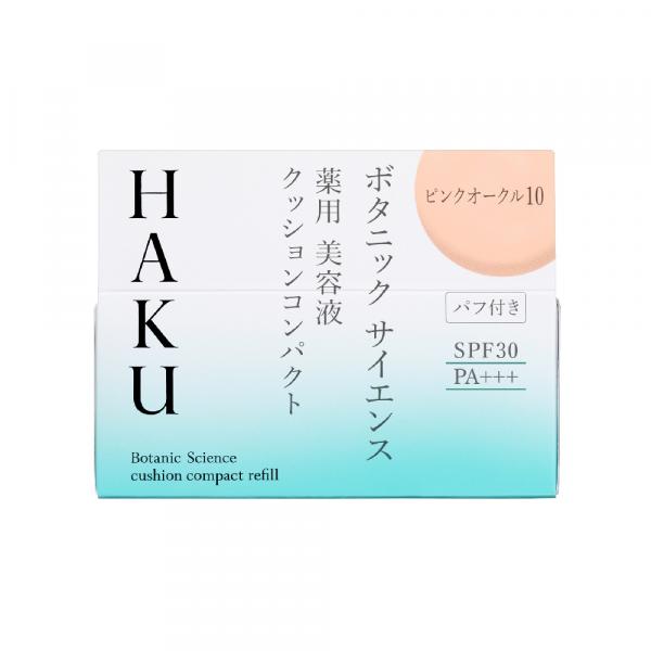 HAKU ボタニック サイエンス　５個セット HAKU ボタニック サイエンス 薬用 美容液クッションコンパクト