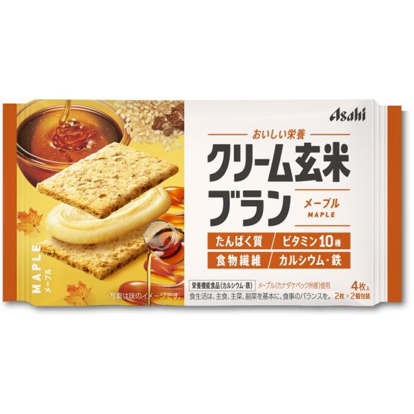 クリーム玄米ブラン メープル味 72g