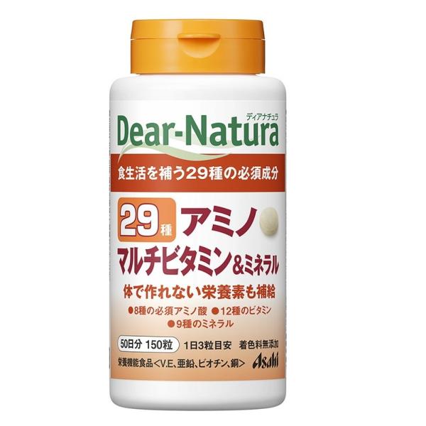 Dear-Natura 29アミノ マルチビタミン&ミネラル(50日分)