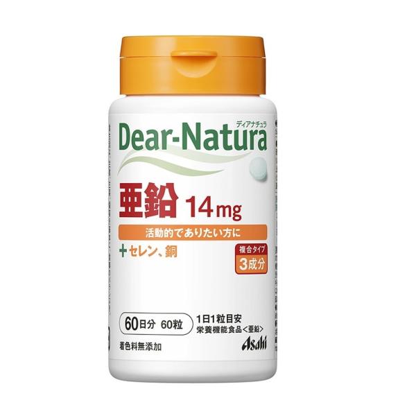 Dear-Natura 亜鉛(60日分)