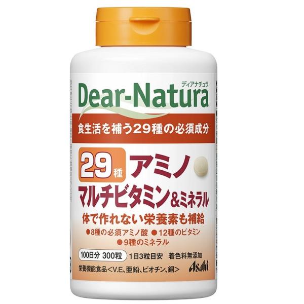 Dear-Natura 29アミノ マルチビタミン&ミネラル(100日分)