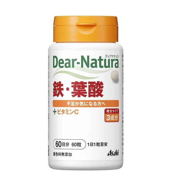 Dear-Natura 鉄・葉酸(60日分)