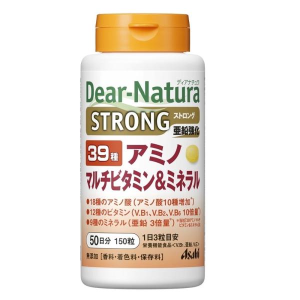 Dear-Natura ストロング39アミノ マルチビタミン&ミネラル(50日分)