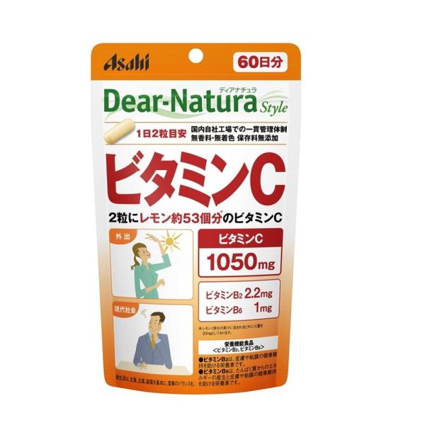 Dear-Natura Style ビタミンC(60日分)