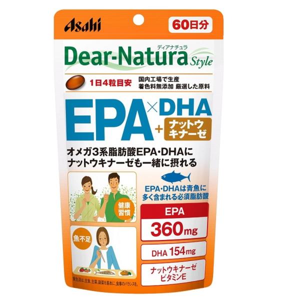 Dear-Natura Style EPA×DHA+ナットウキナーゼ(60日分)