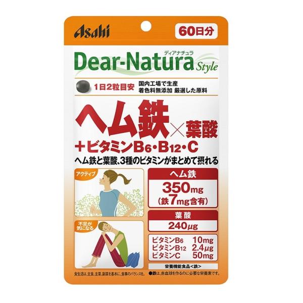 Dear-Natura Style ヘム鉄×葉酸+ビタミンB6・B12・C(60日分)