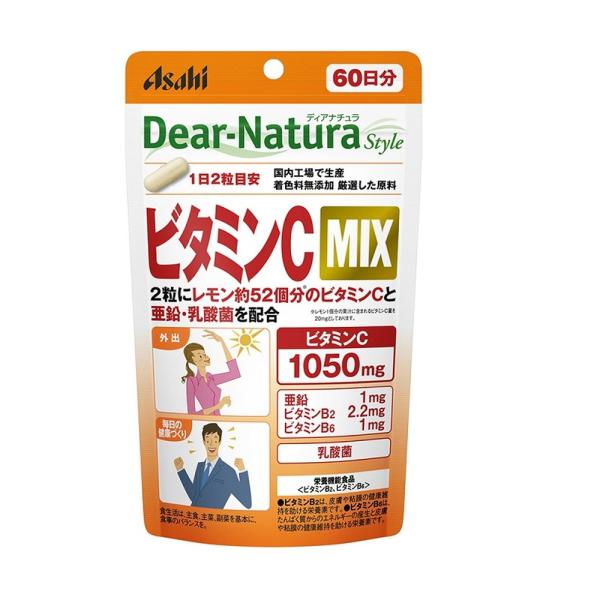 Dear-Natura Style ビタミンC MIX(60日分)