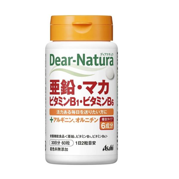 Dear-Natura 亜鉛・マカ・ビタミンB1・ ビタミンB6(30日分)