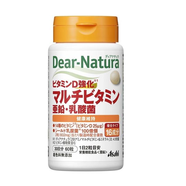 Dear-Natura ディアナチュラ ビタミンD強化 マルチビタミン・亜鉛・乳酸菌(30日分)