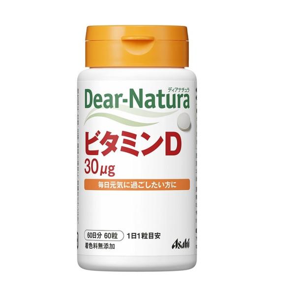 Dear-Natura ディアナチュラ ビタミンD(60日分)