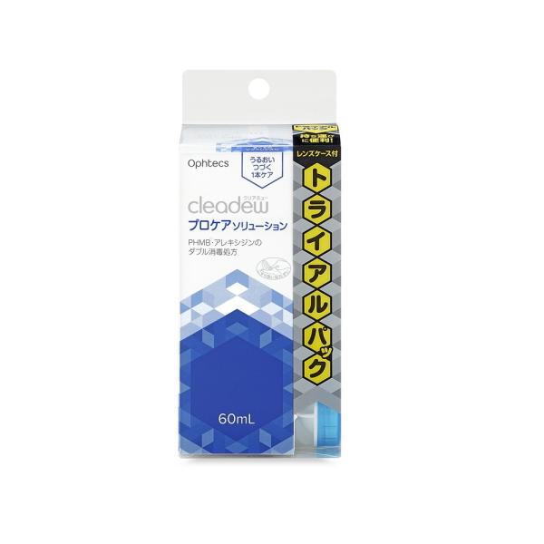 クリアデュー プロケアソリューション 60mL