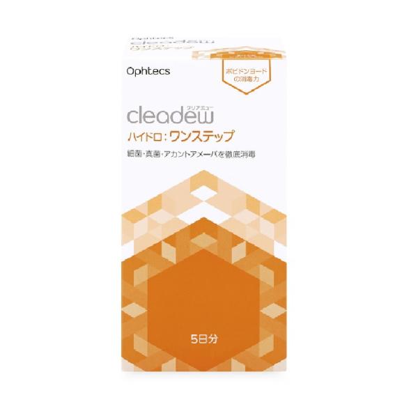 クリアデュー ハイドロワンステップ 8mL×10本+5錠
