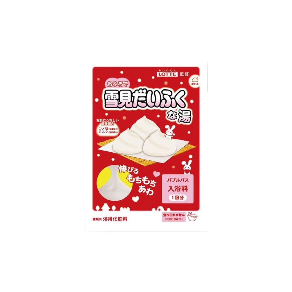 雪見だいふくな湯