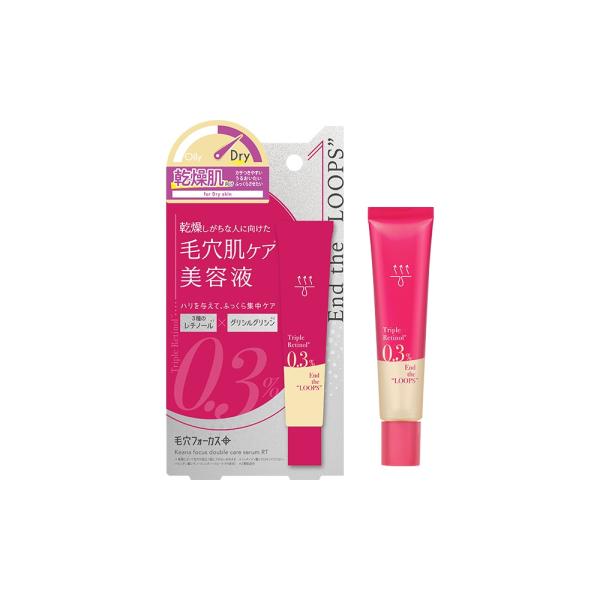 毛穴フォーカス ダブルケアセラムRT – アインズ&トルペ 公式オンライン