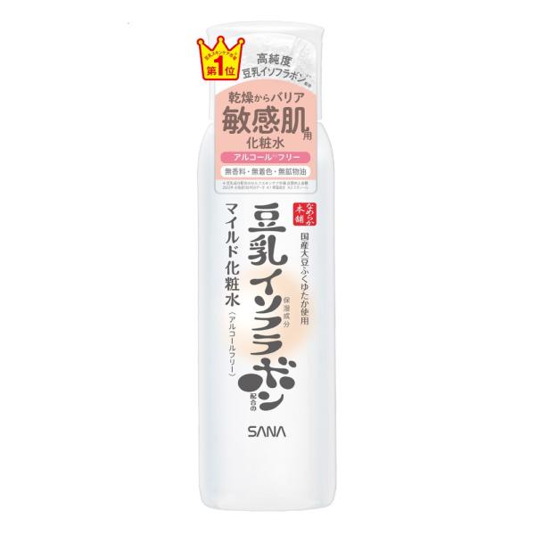 なめらか本舗 マイルド化粧水NC