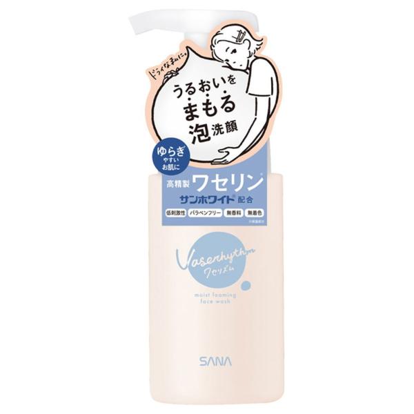 ワセリズム モイスト泡洗顔 150mL