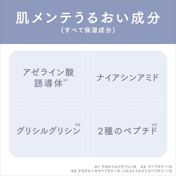 グラスーン グルタブライト VC コンデンスソーダマスク