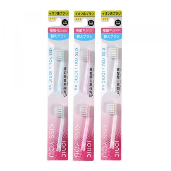 キスユー極細コンパクト替え ふつう