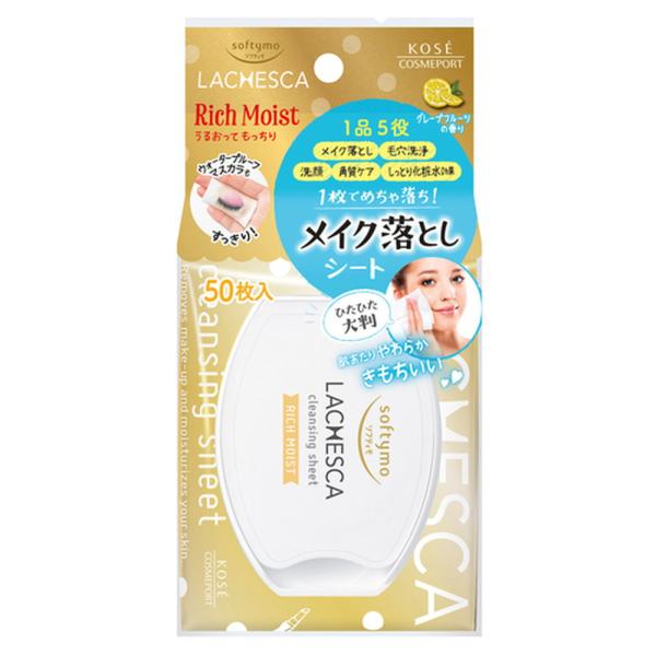 ソフティモ ラチェスカうるおいシートリッチモイスト