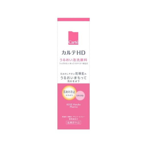 カルテHD モイスチュア ウォッシングフォーム 150mL