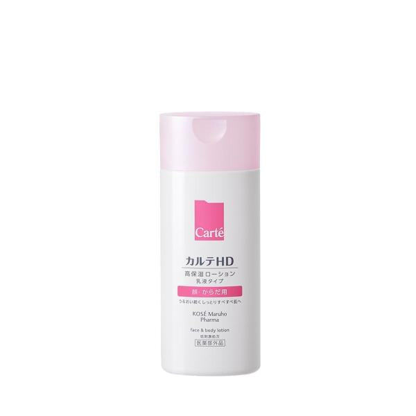 カルテHD モイスチュア フェイス&ボディローション 220mL