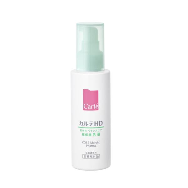 カルテHD バランスケア エマルジョン 120mL