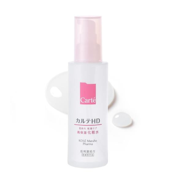 カルテHD モイスチュアローションN 150mL