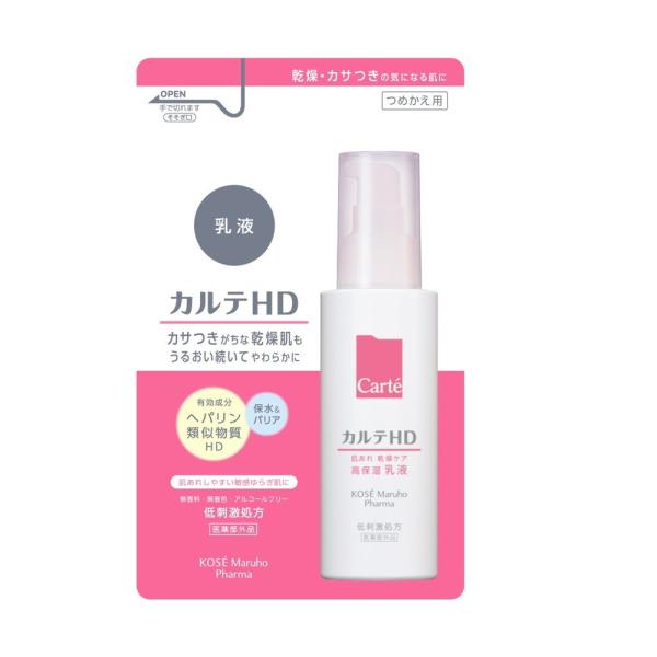 カルテHD モイスチュアエマルジョンN 詰替 110mL