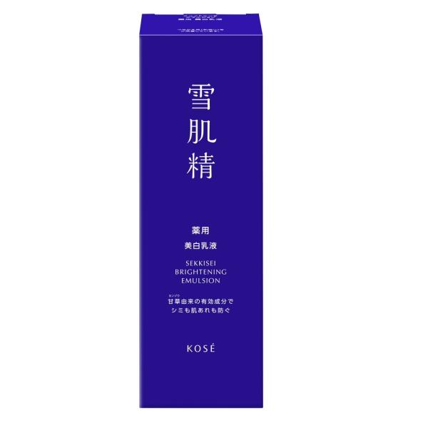 薬用雪肌精 ブライトニングエッセンスエマルジョン