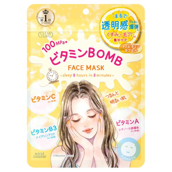 クリアターン ビタミンBOMBマスク 7枚
