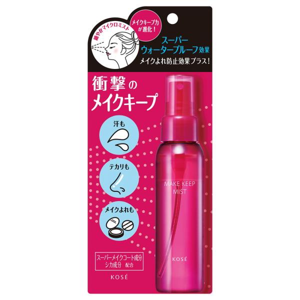 メイク キープ ミスト EX + – アインズ&トルペ 公式オンラインストア