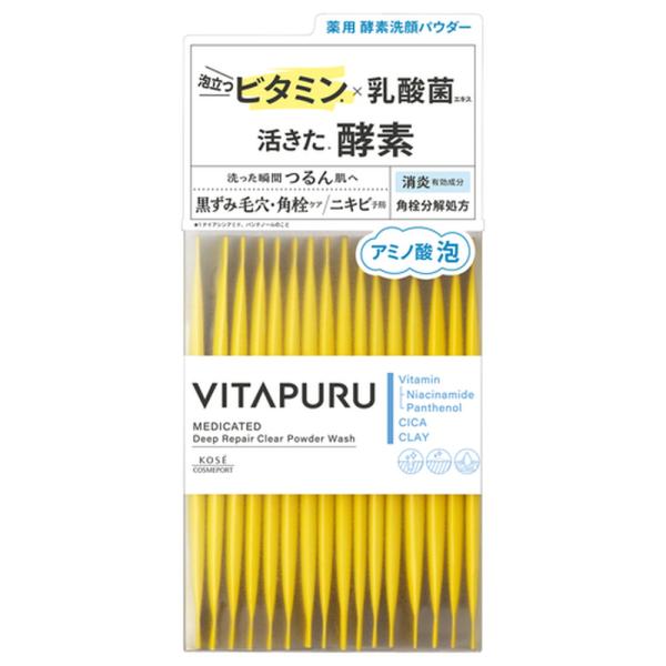 ビタプル DRパウダーウォッシュ 30包