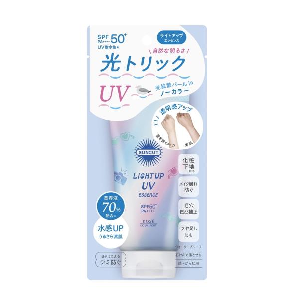 サンカットR ライトアップUV エッセンス