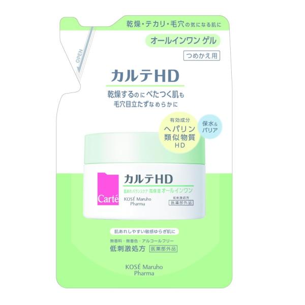 カルテHD バランスケアゲル (つめかえ用)