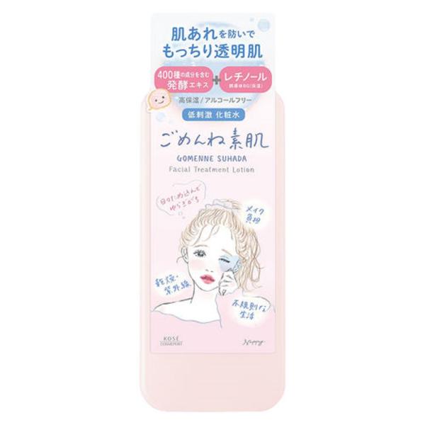 クリアターン ごめんね素肌化粧水 200mL