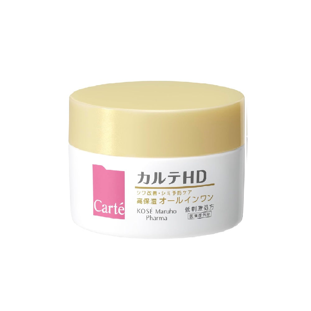 カルテHD リンクル&ホワイトケア モイスチュアゲル