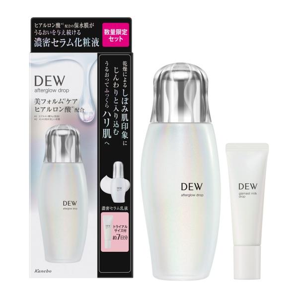 DEW アフターグロウドロップセットc
