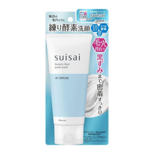 suisai ビューティクリア ペーストウォッシュ 120g